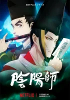  Оммёдзи смотреть онлайн аниме сериал 1 сезон 