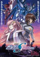  Мобильный воин Гандам: Поколение. Фильм Kidô Senshi Gundam Seed Freedom смотреть онлайн (2024) 