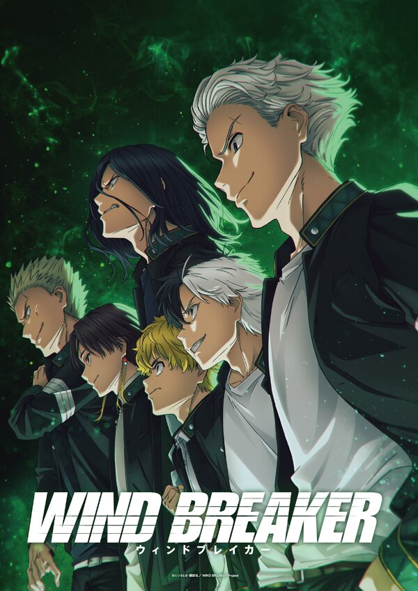  Ветролом смотреть онлайн аниме сериал 1-2 сезон 