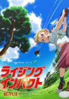  Восходящий удар Rising Impact смотреть онлайн аниме сериал 1-2 сезон 