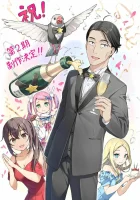  Сасаки и Пи Сасаки и Пипс / Sasaki and Peeps / Sasaki to P-chan / Sasaki to Pi-chan смотреть онлайн аниме сериал 1 сезон 