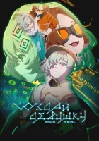  Создай девушку Сделай девушку / Meikuagāru / Meiku a garu смотреть онлайн (2025) 