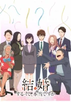  Вы правда женитесь? Kekkon Surutte, Hontou Desuka / Триста шестьдесят пять дней до свадьбы / Это правда, что вы женитесь? / Kekkon Surutte Hontou Desuka / Are You Really Getting Married? смотреть онлайн аниме сериал 1 сезон 