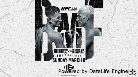 UFC 326 смотреть онлайн