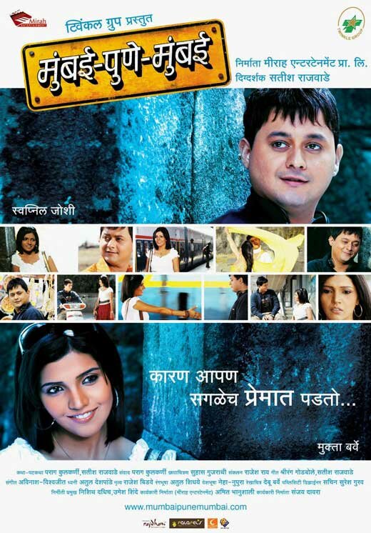  Расскажи, как любишь смотреть онлайн (2010) 